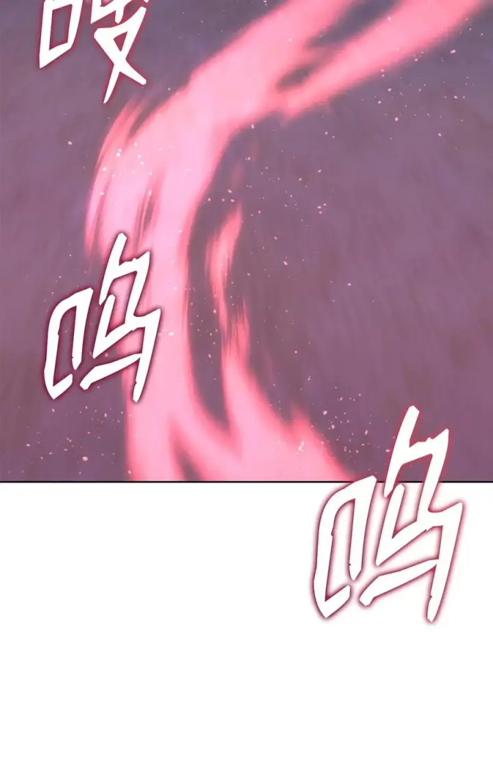 漫画《不死王的轮回》172 黑市赌局第47张图