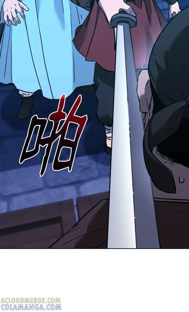 漫画《不死王的轮回》173 魔教继承人第5张图