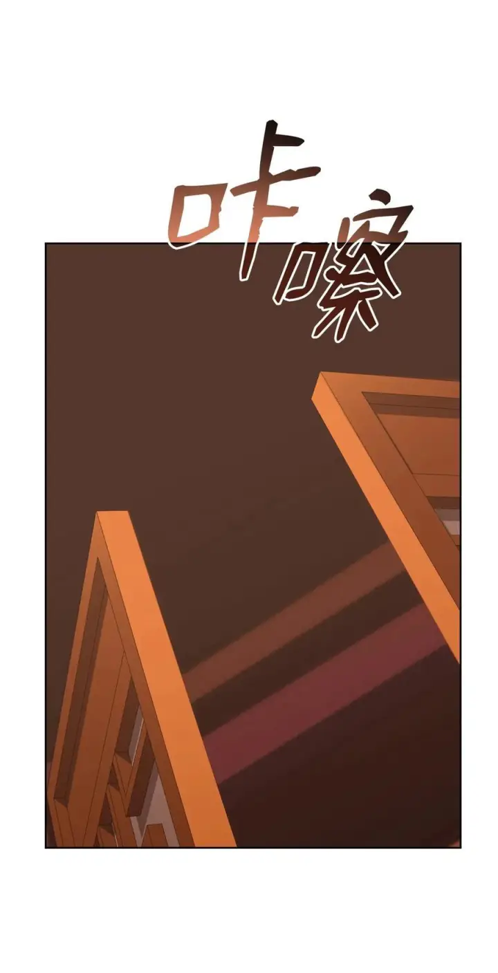 漫画《不死王的轮回》173 魔教继承人第62张图