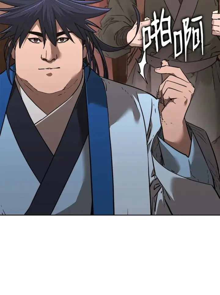 漫画《不死王的轮回》173 魔教继承人第66张图