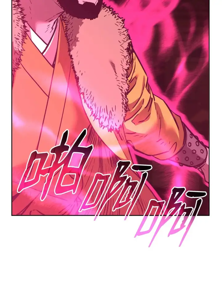 漫画《不死王的轮回》177 新浪人王第4张图