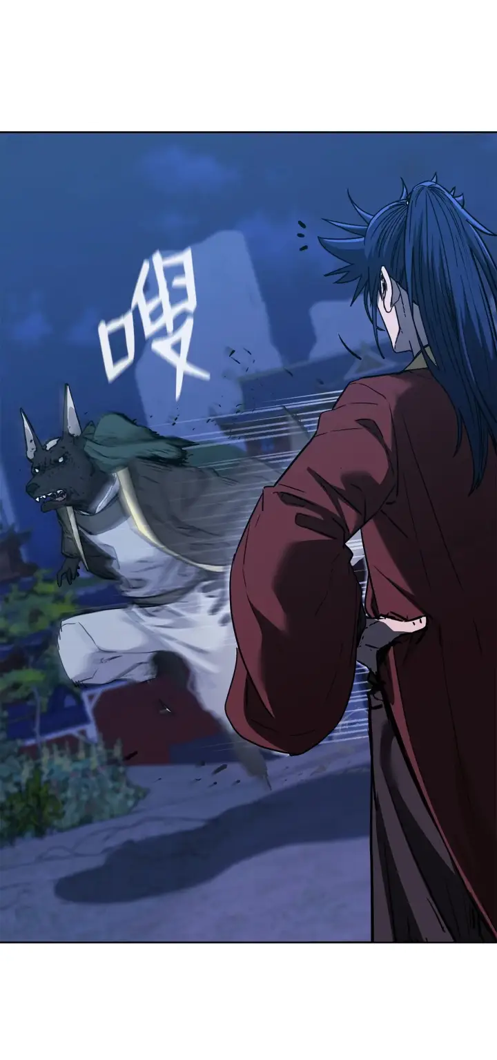 漫画《不死王的轮回》178 意外的强敌第7张图