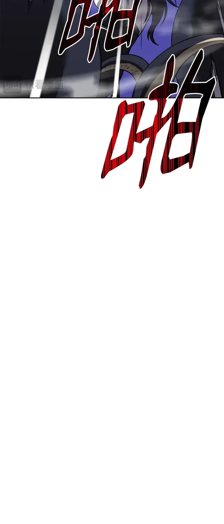 漫画《不死王的轮回》176 最后一张牌第22张图