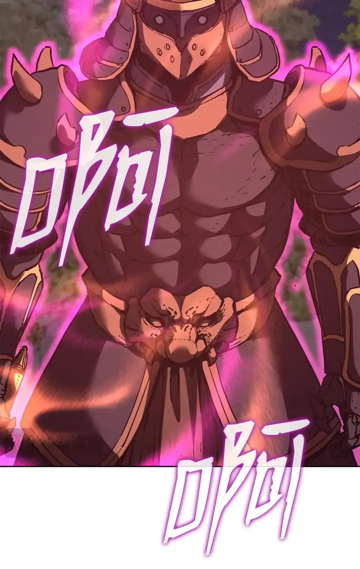 漫画《不死王的轮回》179 深不可测的老爷子第42张图