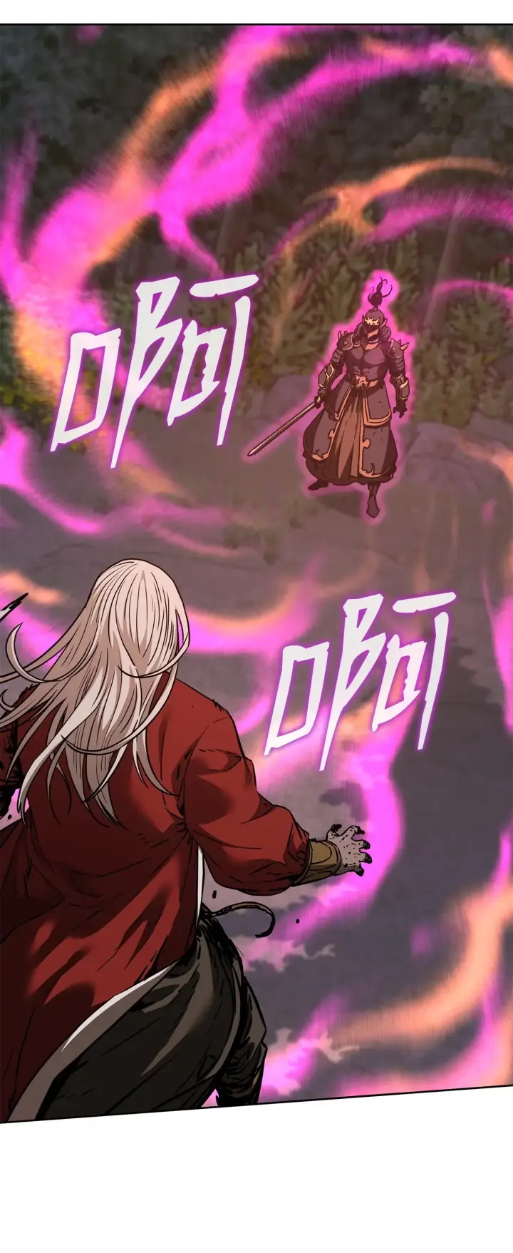 漫画《不死王的轮回》179 深不可测的老爷子第43张图
