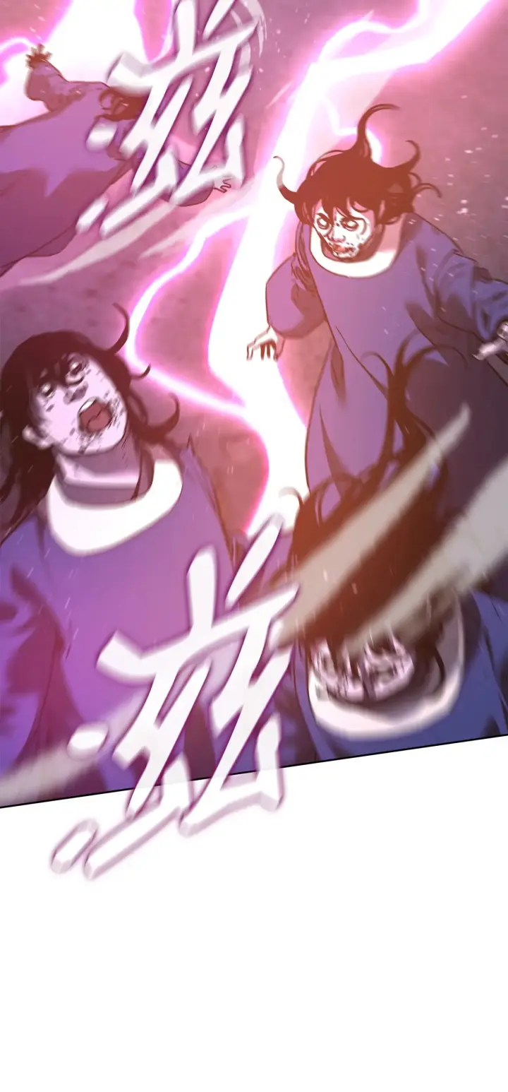 漫画《不死王的轮回》179 深不可测的老爷子第82张图