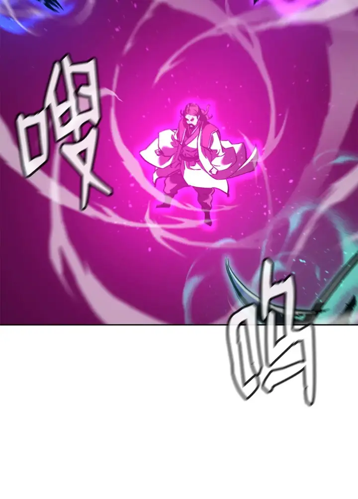 漫画《不死王的轮回》180 最坏的选项第72张图