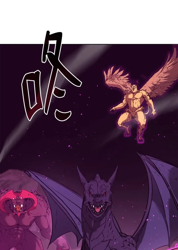 漫画《不死王的轮回》180 最坏的选项第97张图