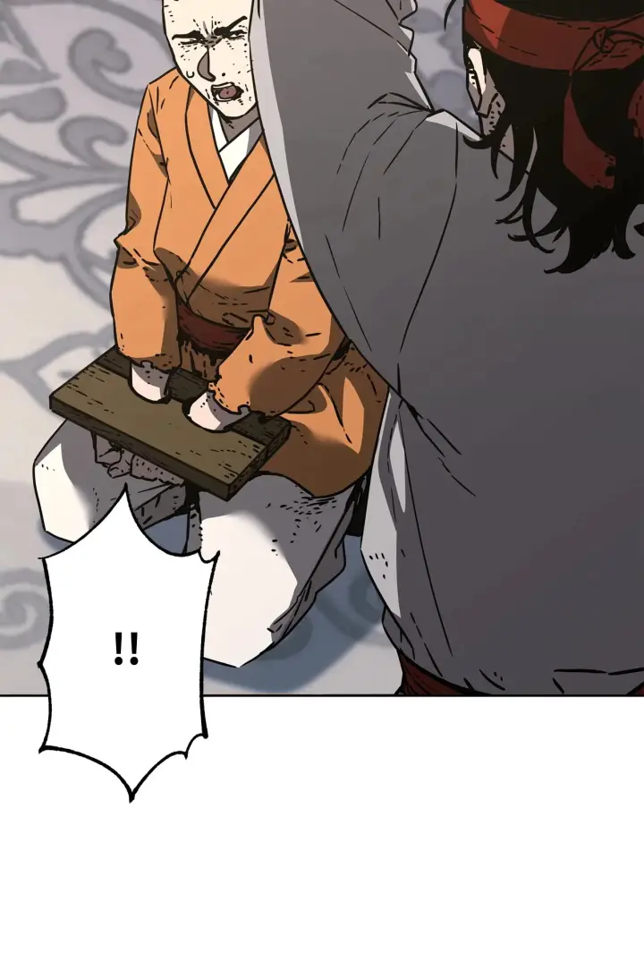 漫画《不死王的轮回》182 分身的秘密第73张图