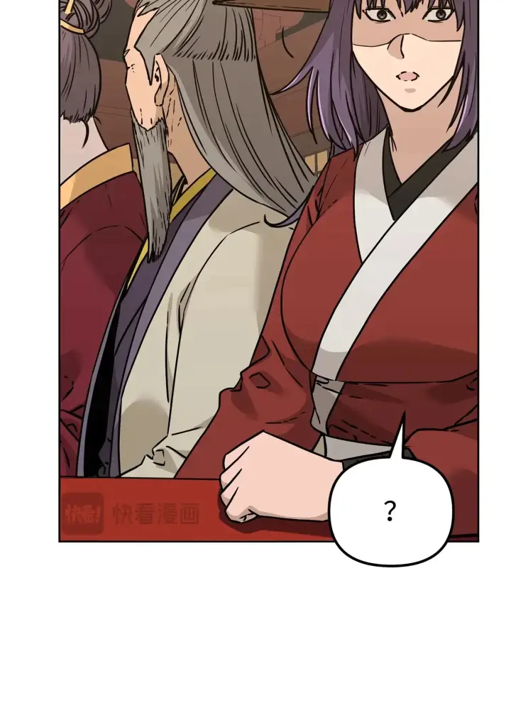 漫画《不死王的轮回》182 分身的秘密第93张图