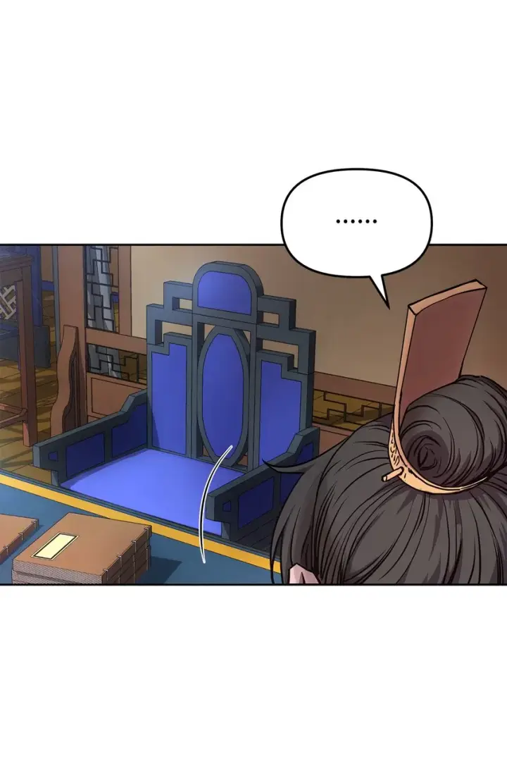 漫画《不死王的轮回》07 实力大增第48张图