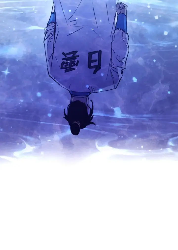 漫画《不死王的轮回》9 比武第24张图