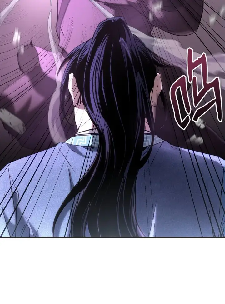 漫画《不死王的轮回》10 外功第46张图