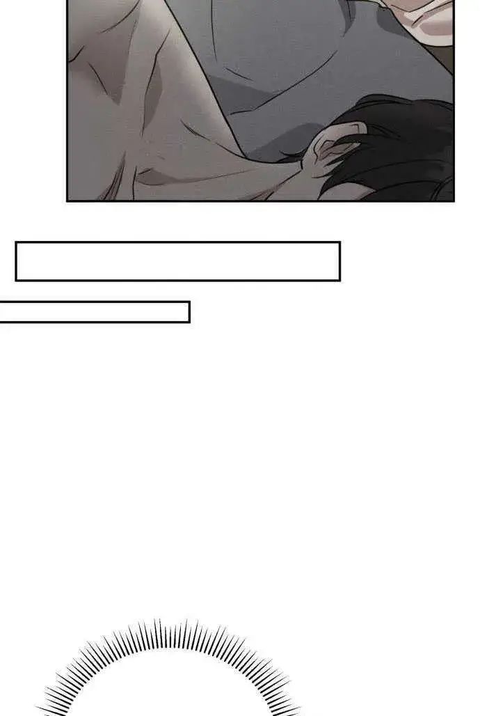 漫画《不要随便亲近我》第01话第60张图