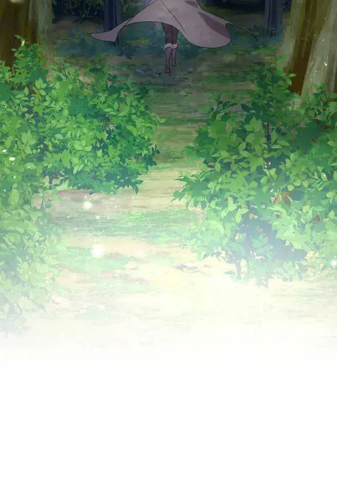 漫画《不要随便亲近我》第01话第80张图
