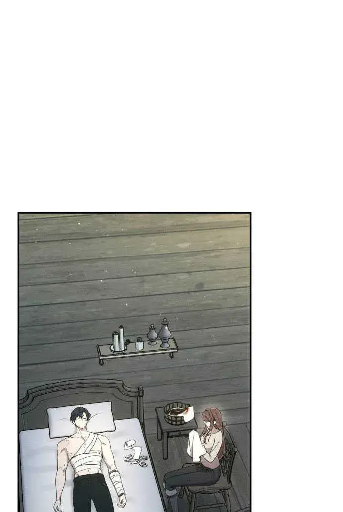 漫画《不要随便亲近我》第02话第30张图