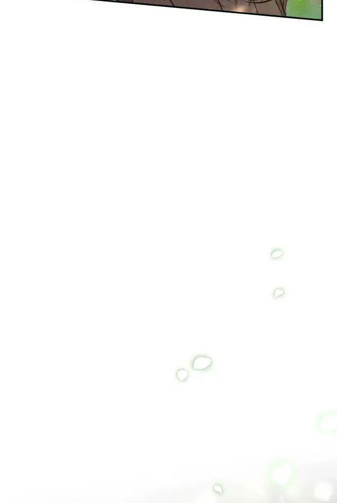 《不要随便亲近我》第03话图70