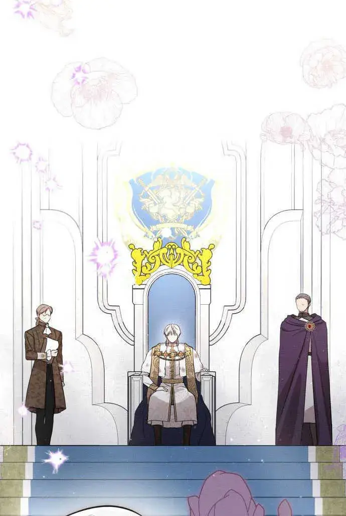漫画《不要随便亲近我》第04话第53张图