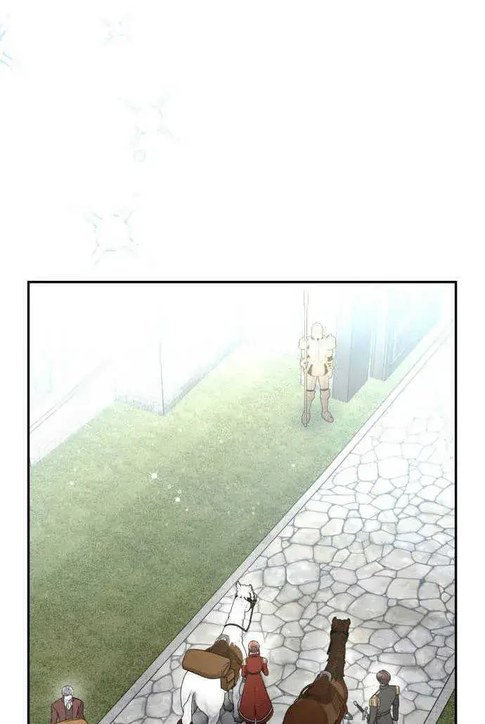 漫画《不要随便亲近我》第04话第75张图