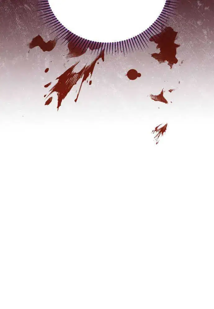 漫画《不要随便亲近我》第04话第87张图