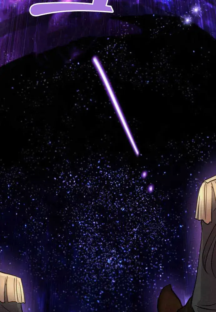 漫画《不要随便亲近我》第05话第15张图