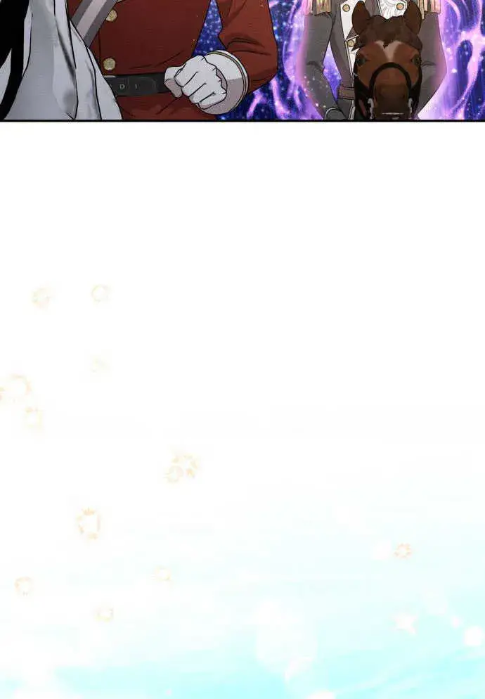漫画《不要随便亲近我》第05话第25张图