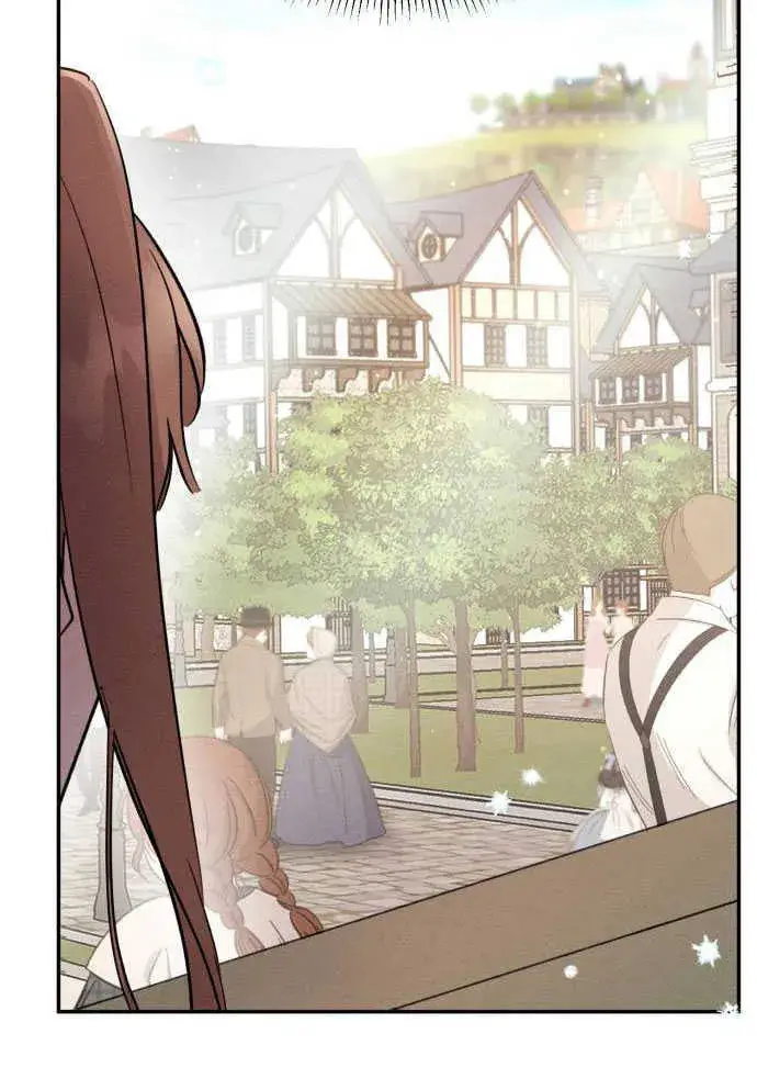 漫画《不要随便亲近我》第05话第41张图