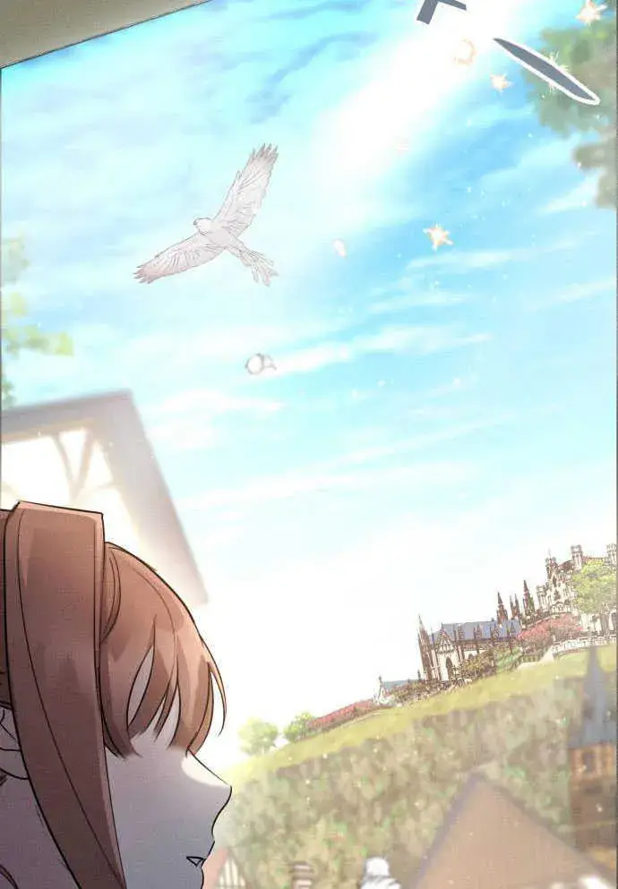 漫画《不要随便亲近我》第05话第45张图