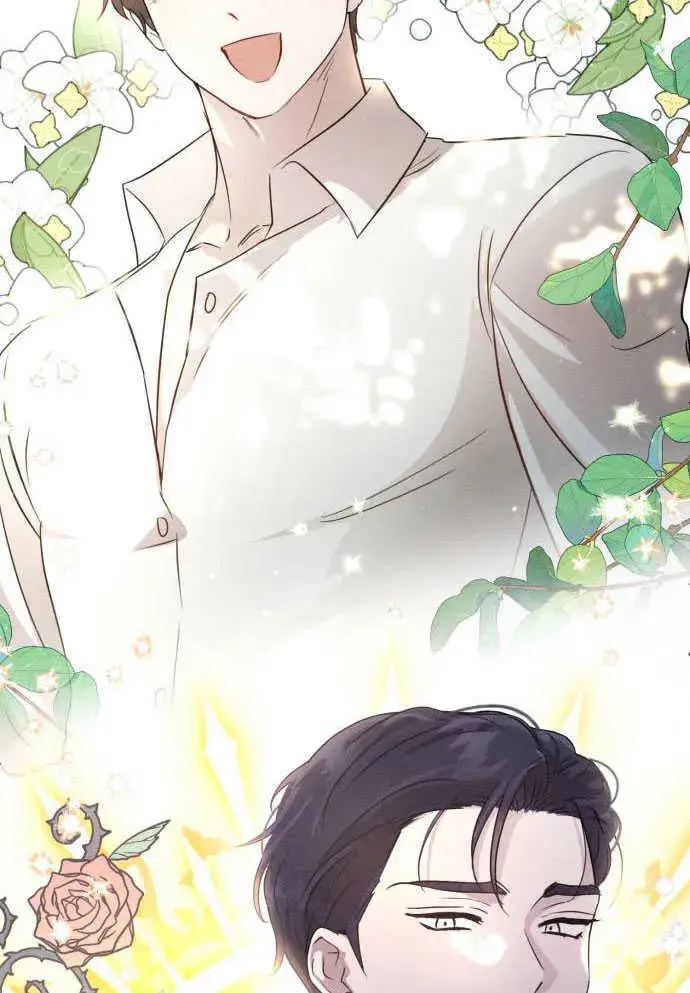 漫画《不要随便亲近我》第05话第84张图