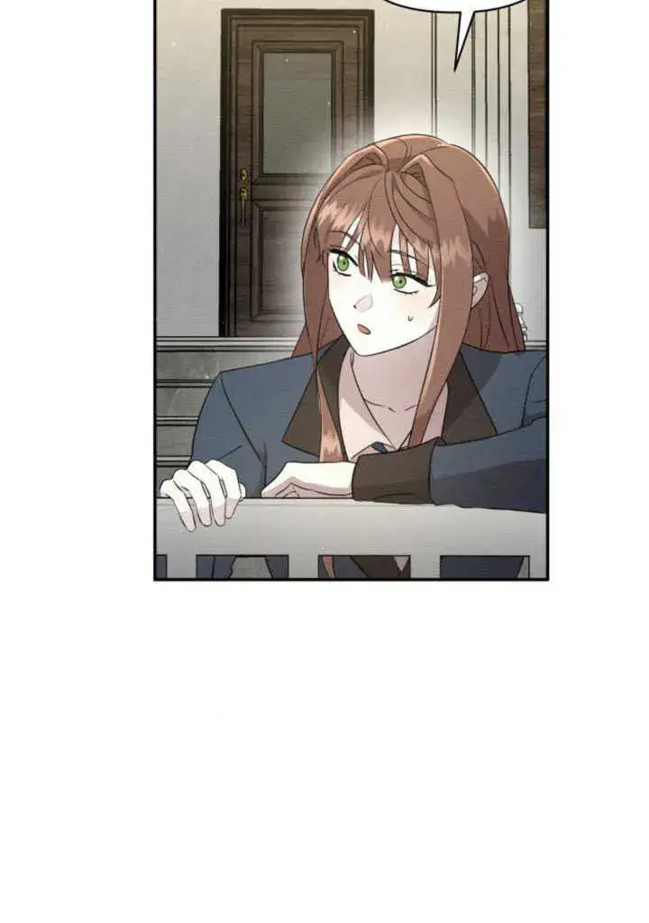 漫画《不要随便亲近我》第06话第25张图