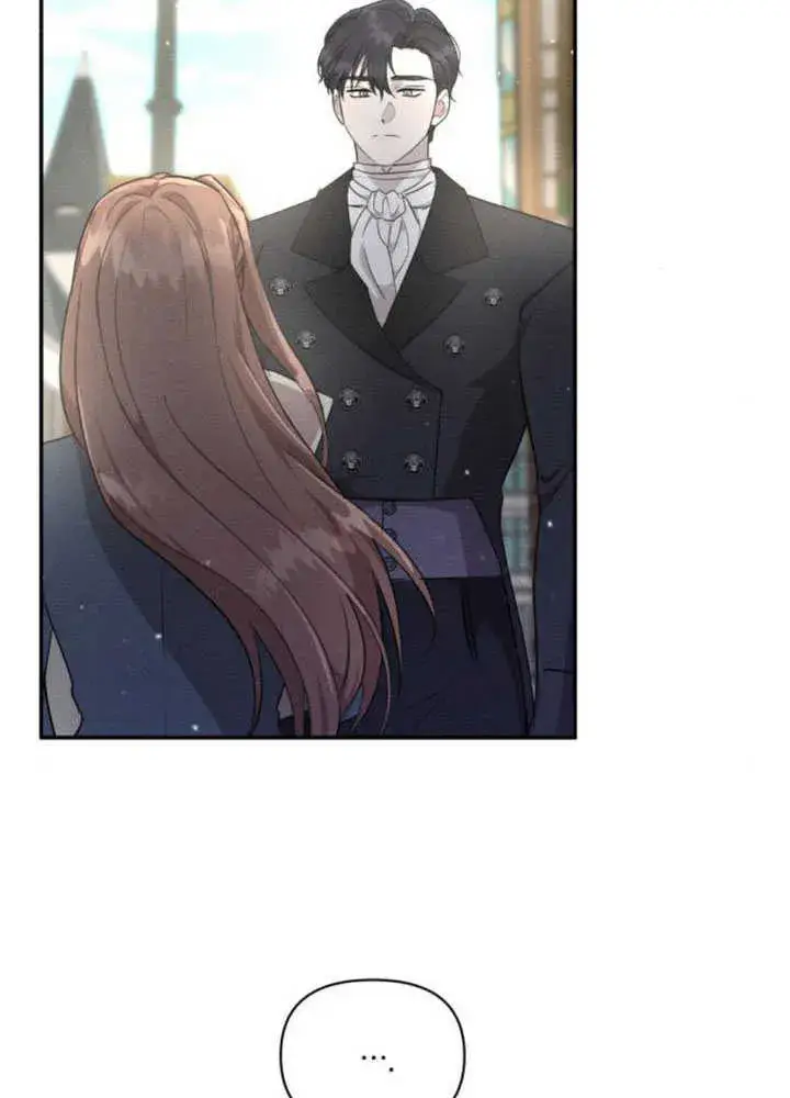 漫画《不要随便亲近我》第06话第97张图