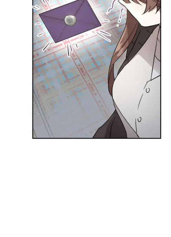 《不要随便亲近我》第07话图99