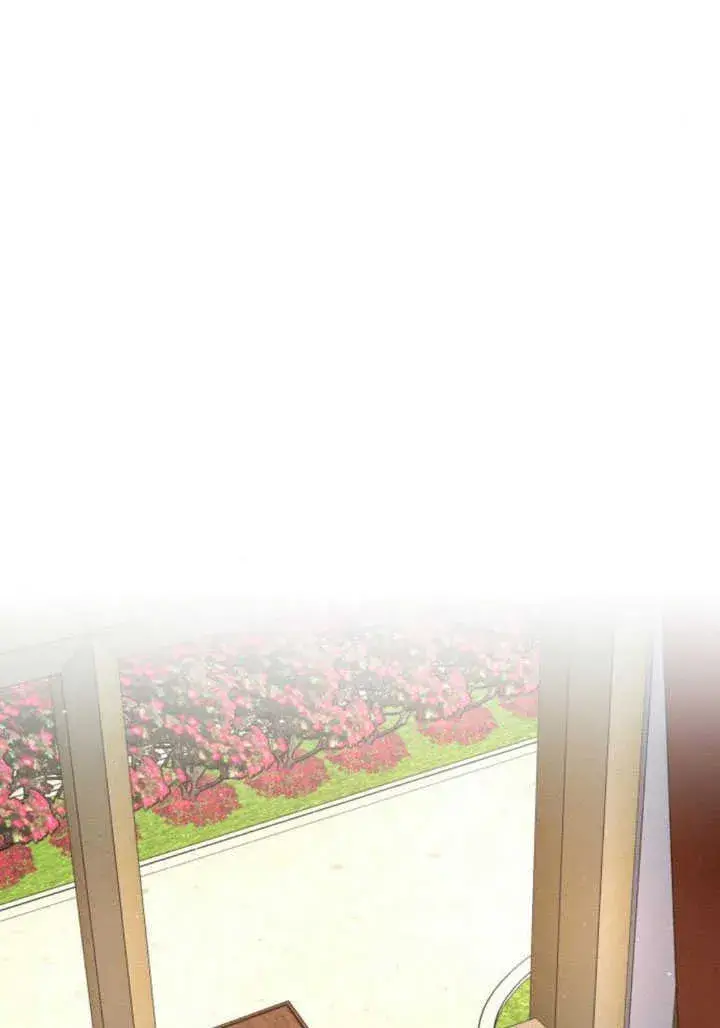 漫画《不要随便亲近我》第09话第11张图