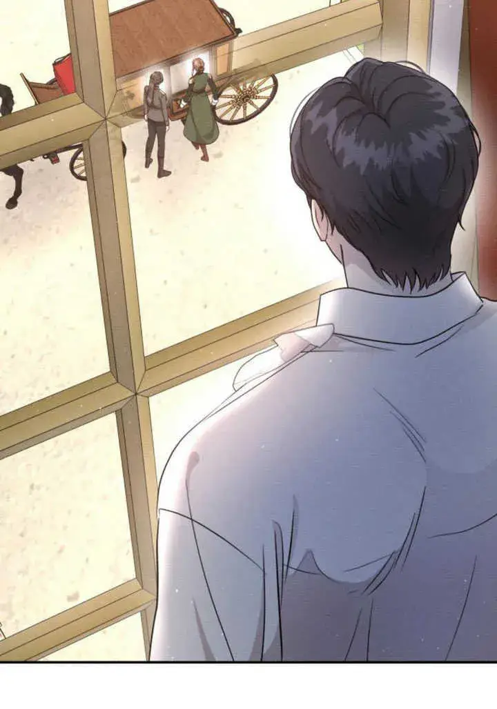 漫画《不要随便亲近我》第09话第12张图