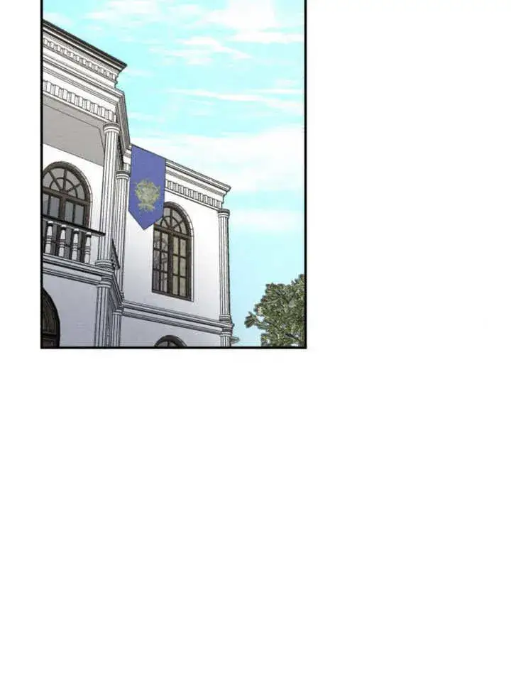 漫画《不要随便亲近我》第12话第74张图