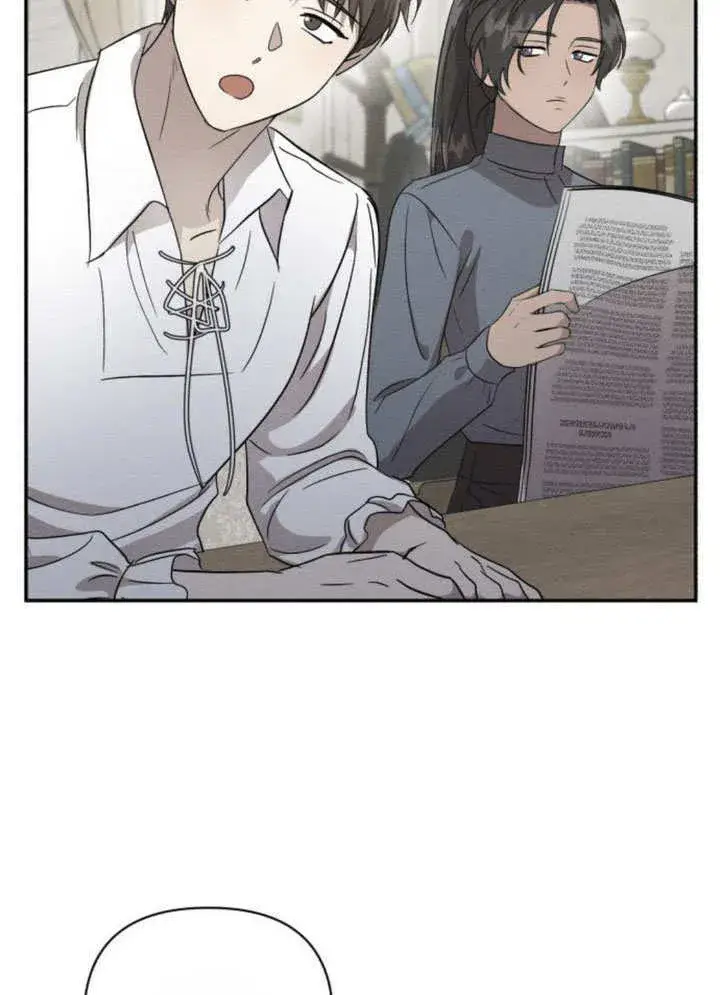 漫画《不要随便亲近我》第12话第99张图