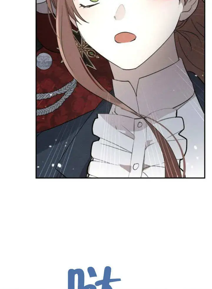 漫画《不要随便亲近我》第15话第12张图