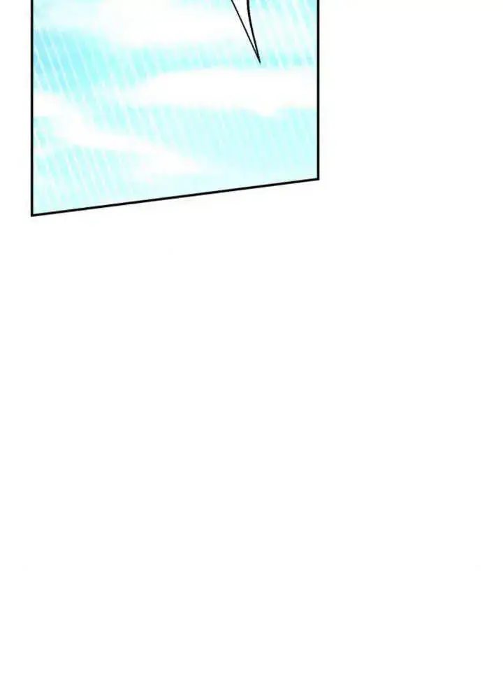 漫画《不要随便亲近我》第15话第2张图