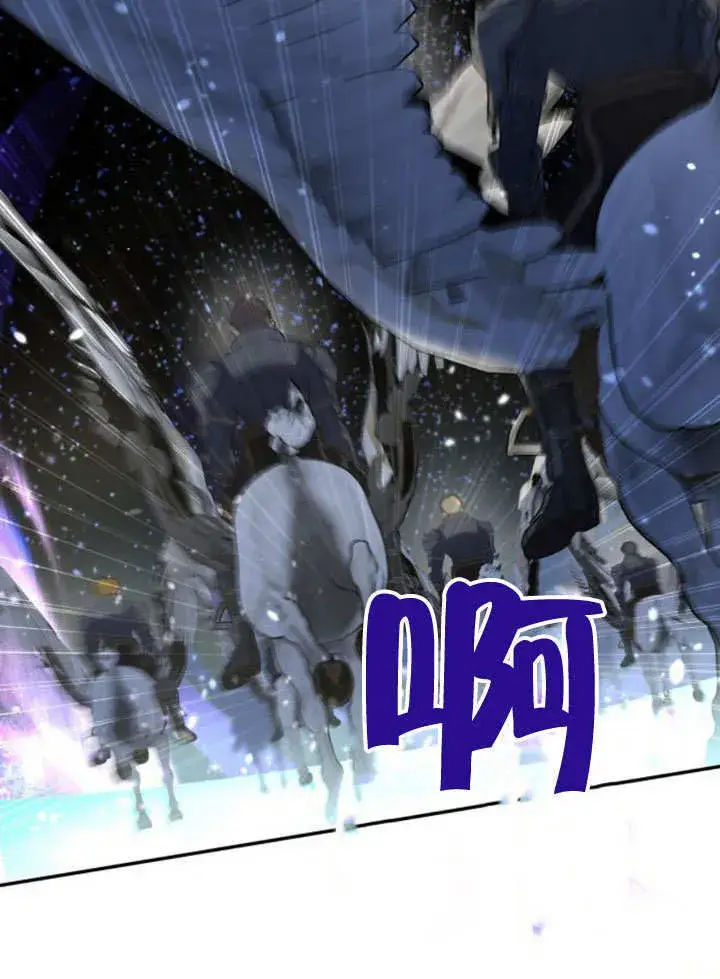 漫画《不要随便亲近我》第15话第26张图