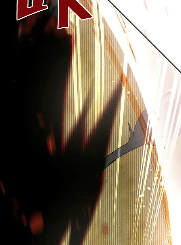 漫画《不要随便亲近我》第15话第50张图