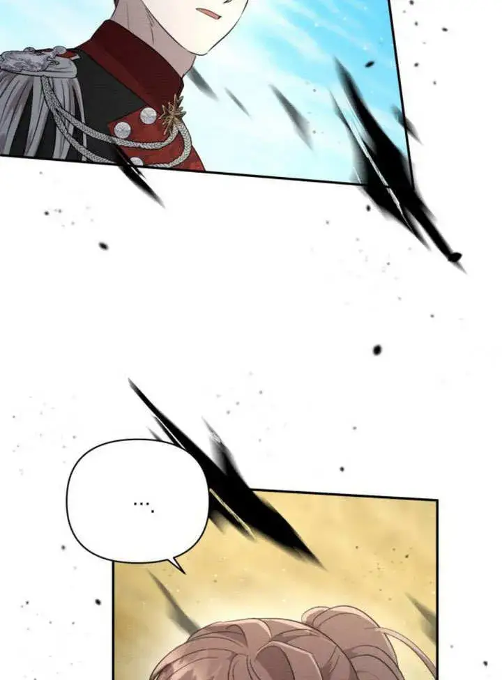 漫画《不要随便亲近我》第15话第55张图