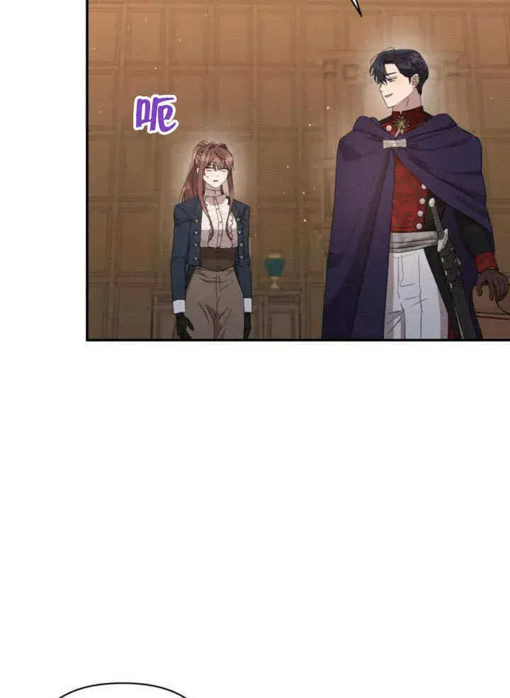 漫画《不要随便亲近我》第16话第64张图