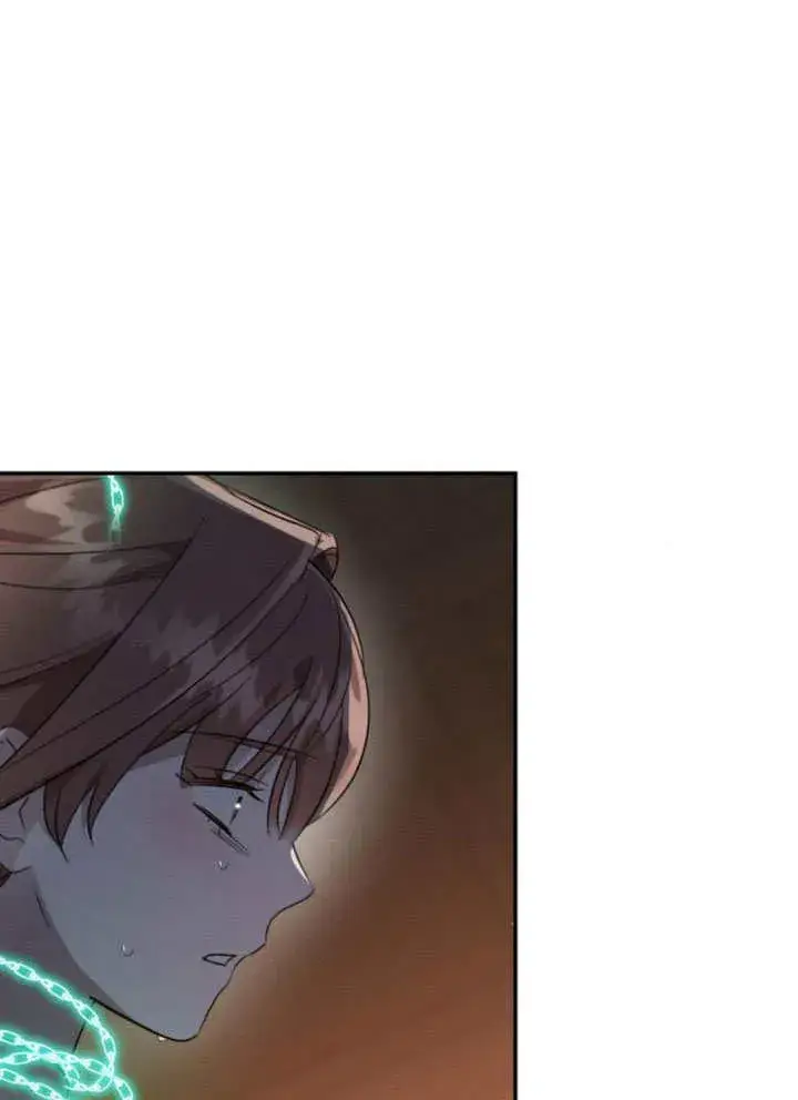 漫画《不要随便亲近我》第17话第26张图