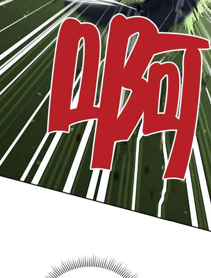 漫画《不要随便亲近我》第18话第61张图
