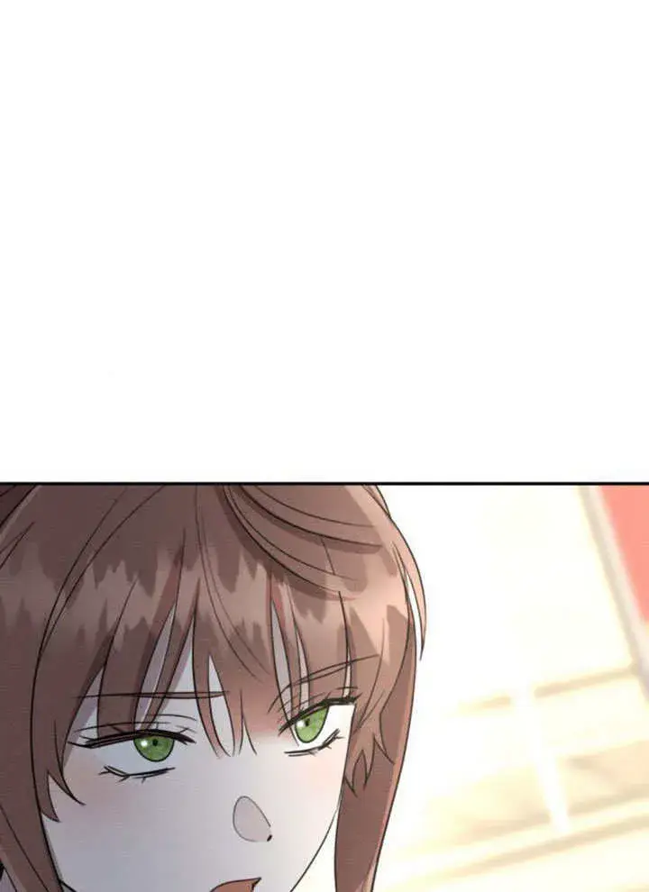漫画《不要随便亲近我》第20话第22张图
