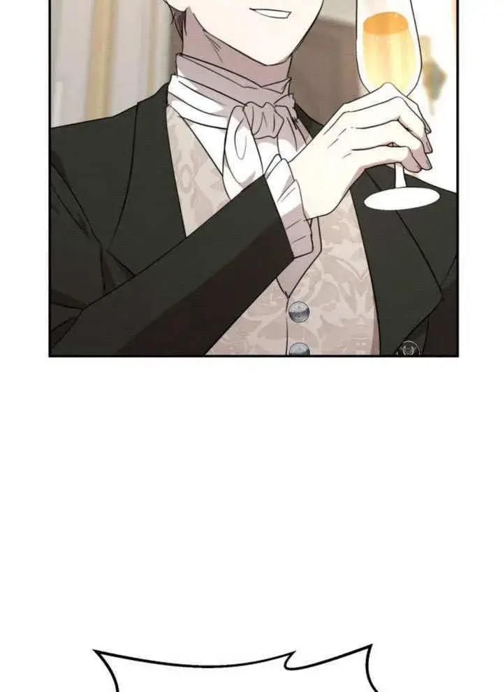 漫画《不要随便亲近我》第22话第73张图