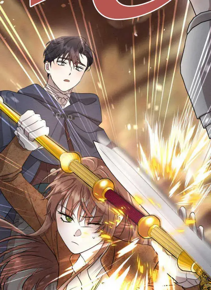 漫画《不要随便亲近我》第26话第66张图