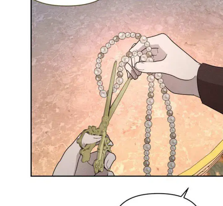 漫画《不要随便亲近我》第27话第87张图