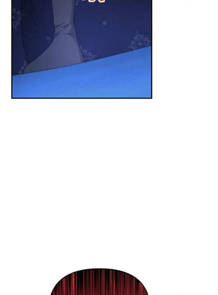漫画《不要随便亲近我》第28话第17张图