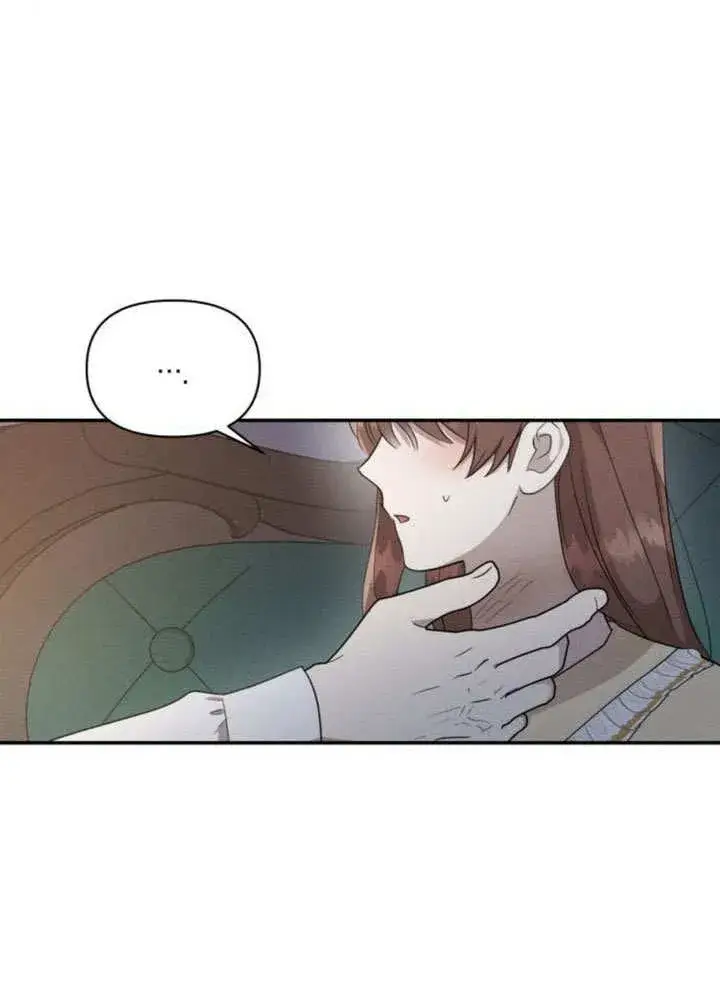 漫画《不要随便亲近我》第29话第13张图